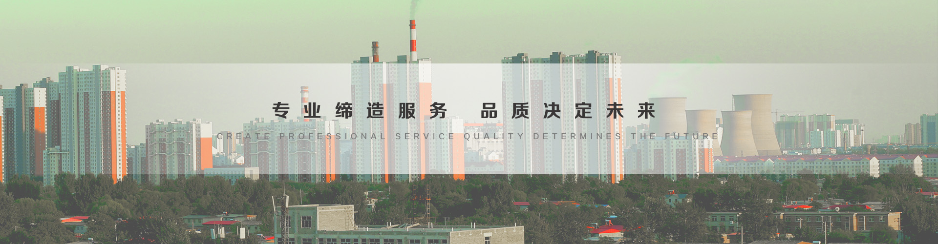 盘锦3