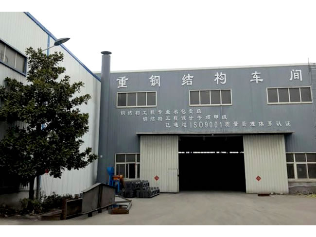 盘锦网架加工车间